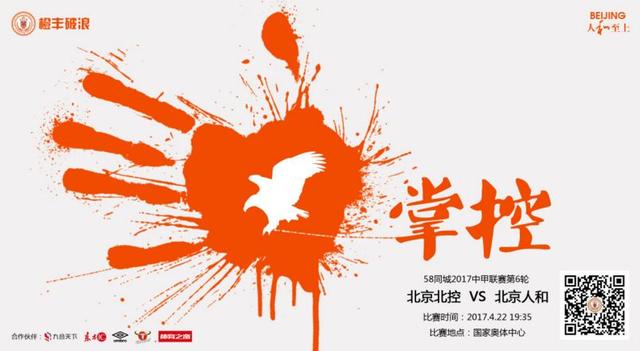 狠狠色狠狠色综合伊人